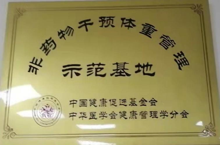 圖片9.jpg